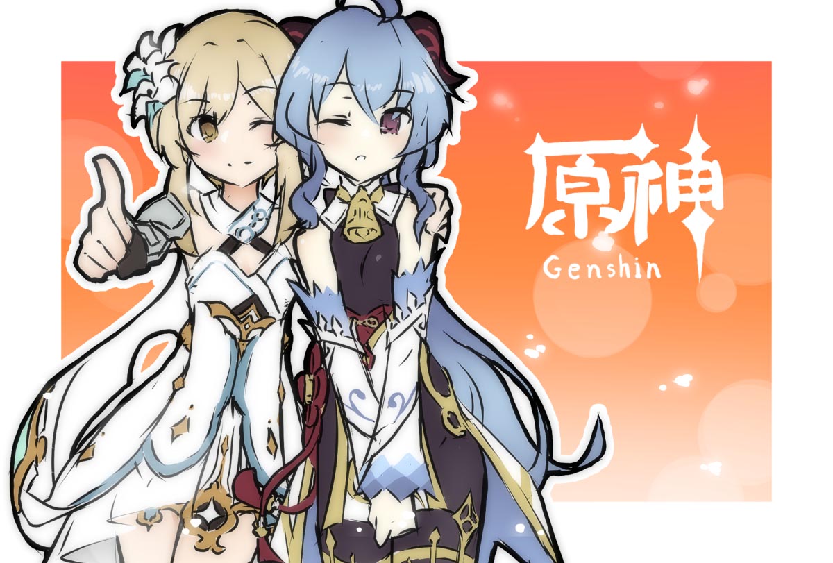 每日好图#午安原神【20260204】插图