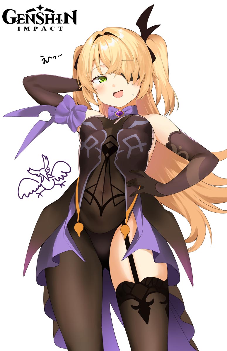 每日好图#午安原神【20260207】 插图3