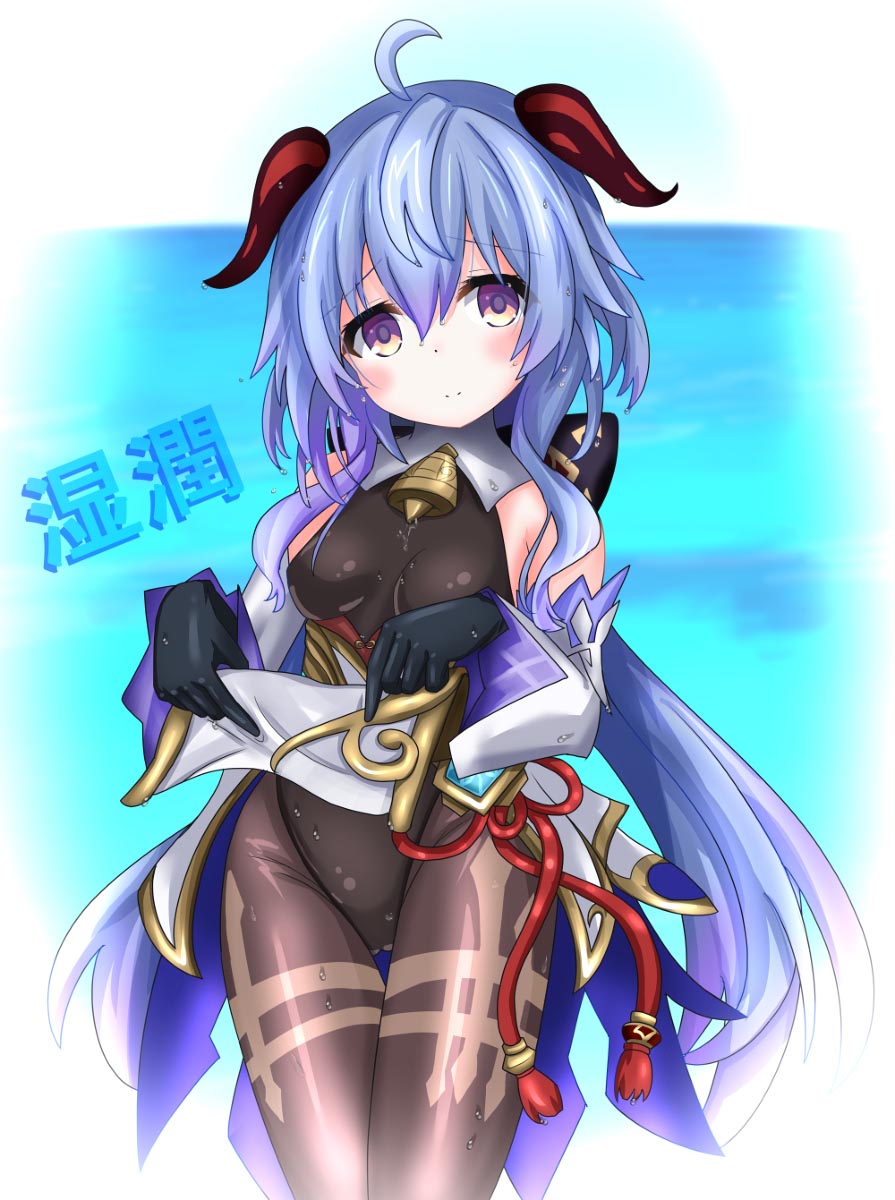 每日好图#早安原神【20260204】插图11