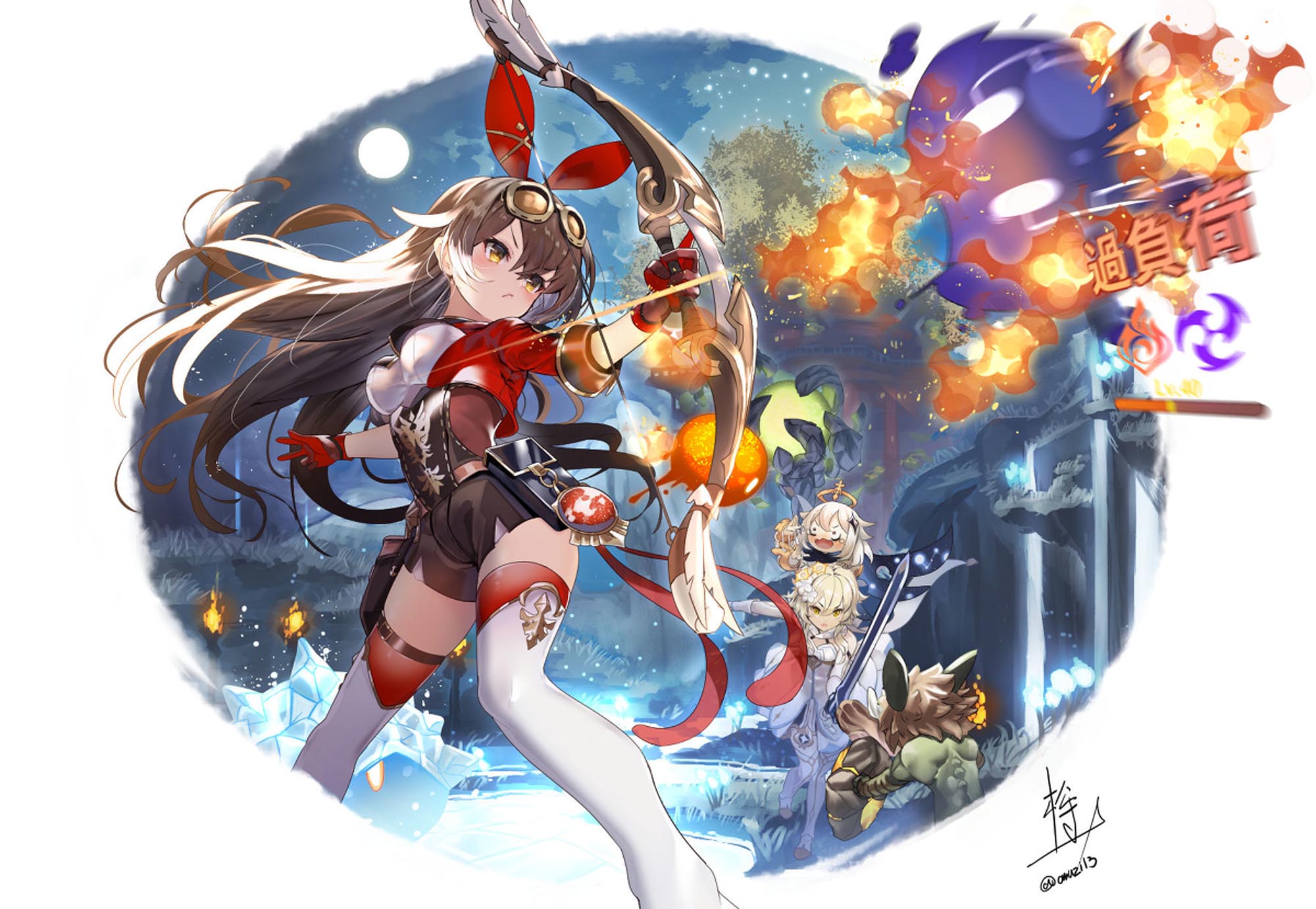 每日好图#早安原神【20260206】插图