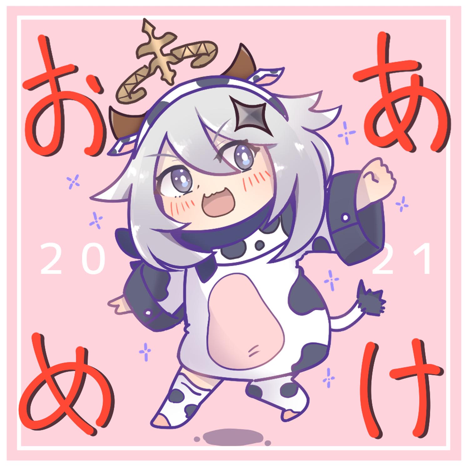 每日好图#午安原神【20260130】 插图5