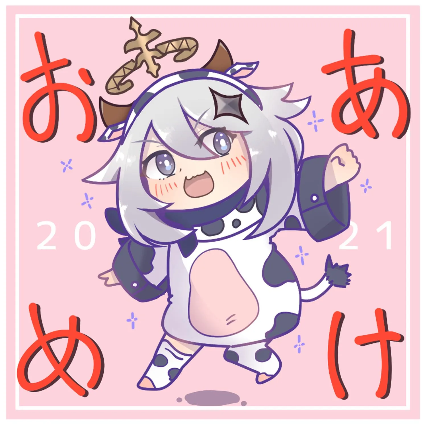 每日好图#午安原神【20260130】 插图5