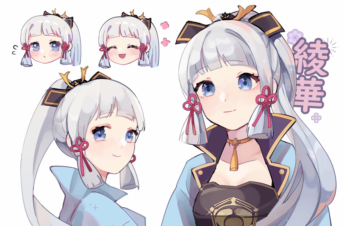 每日好图#早安原神【20260202】插图4