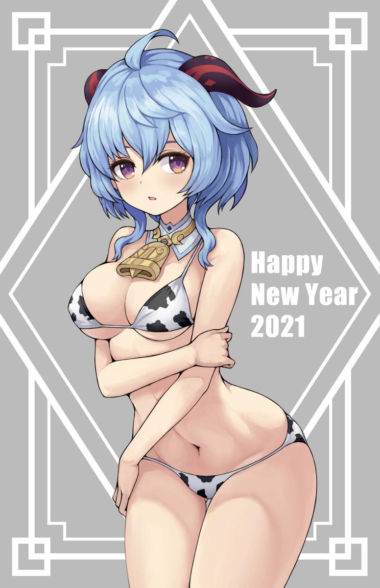 每日好图#晚安原神【20260203】 插图19