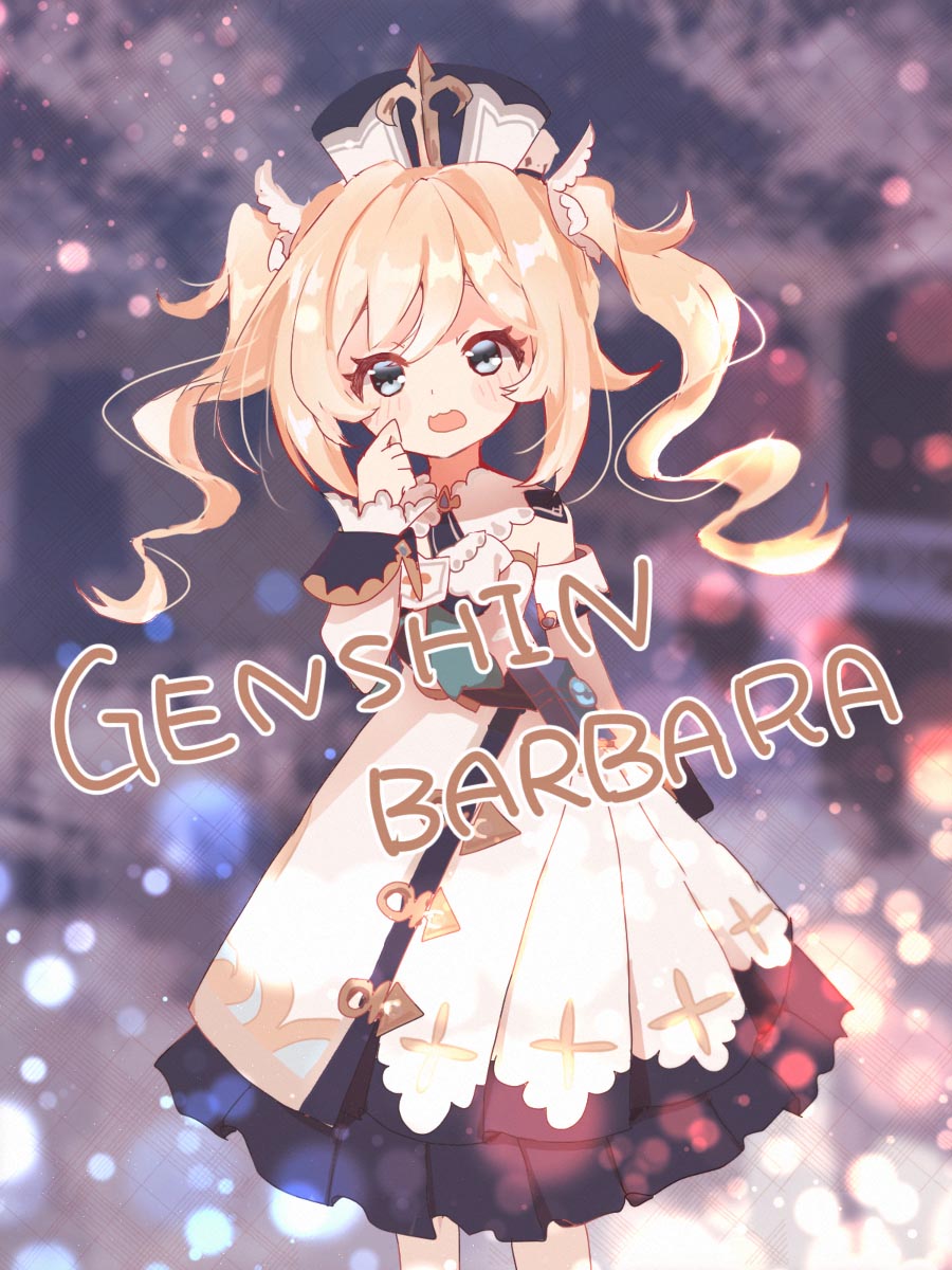 每日好图#早安原神【20260201】 插图18