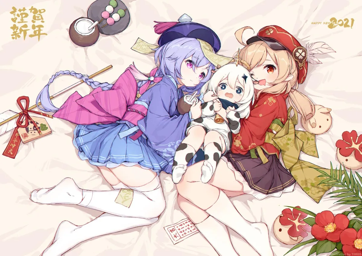 每日好图#午安原神【20260202】插图6