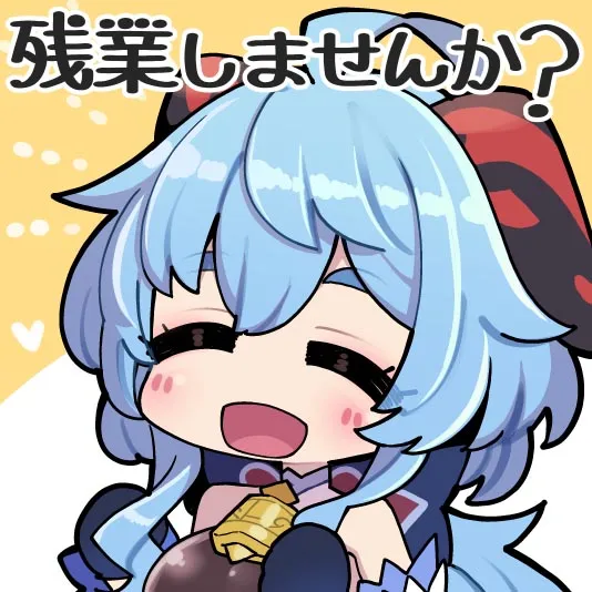 每日好图#午安原神【20260208】 插图19