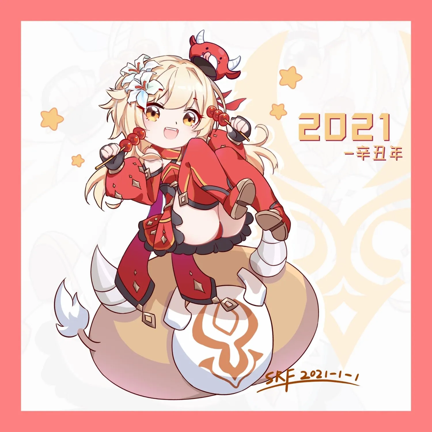 每日好图#午安原神【20260130】 插图12