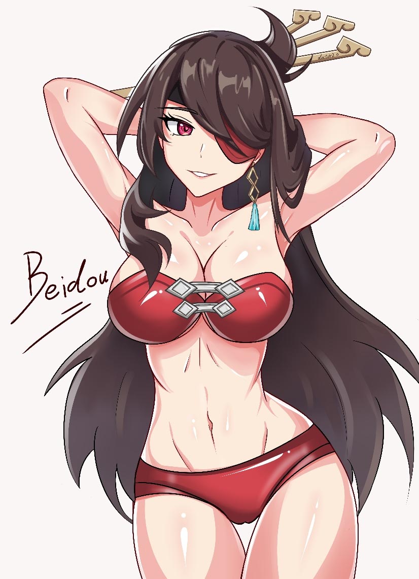 每日好图#午安原神【20260204】插图17