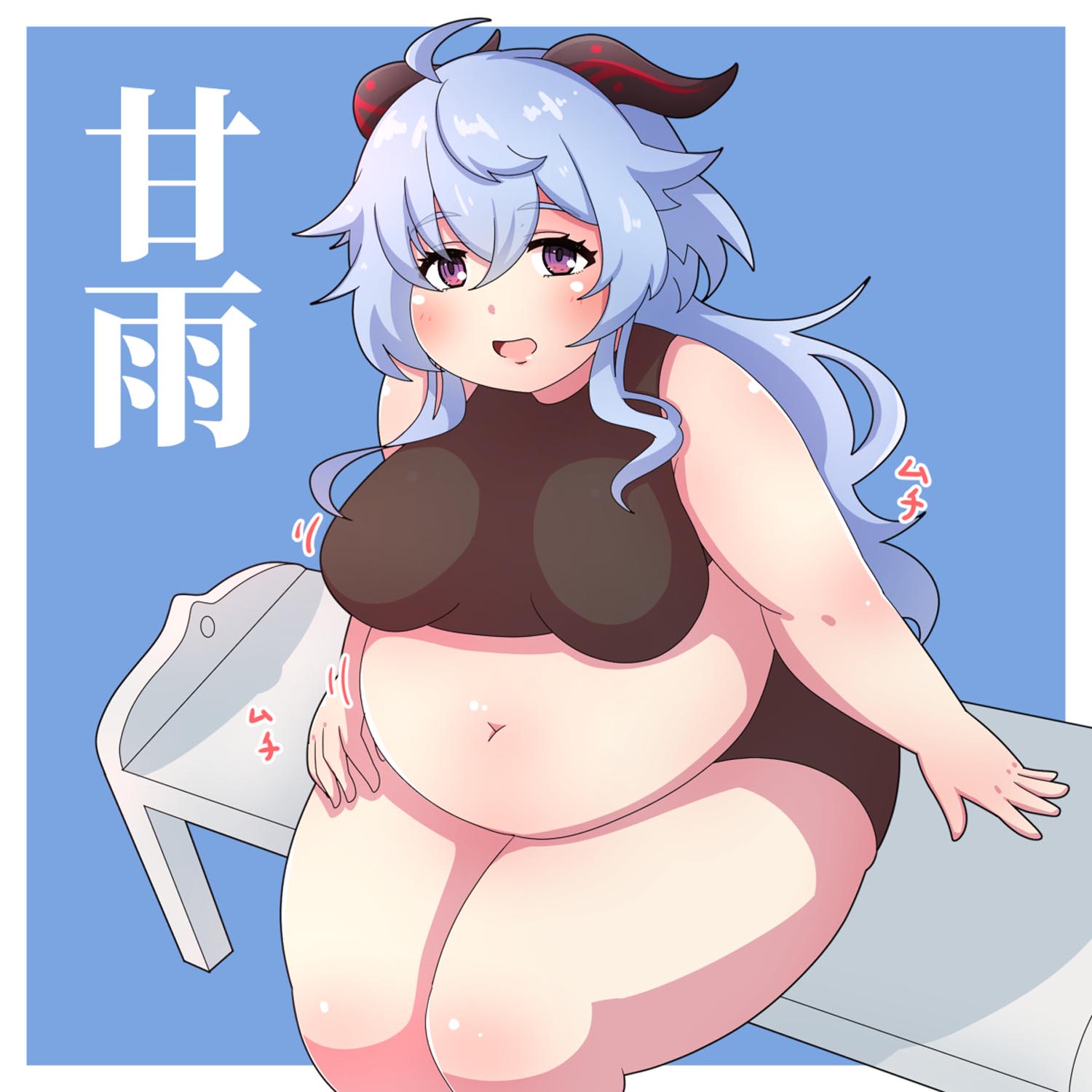 每日好图#晚安原神【20260210】插图12