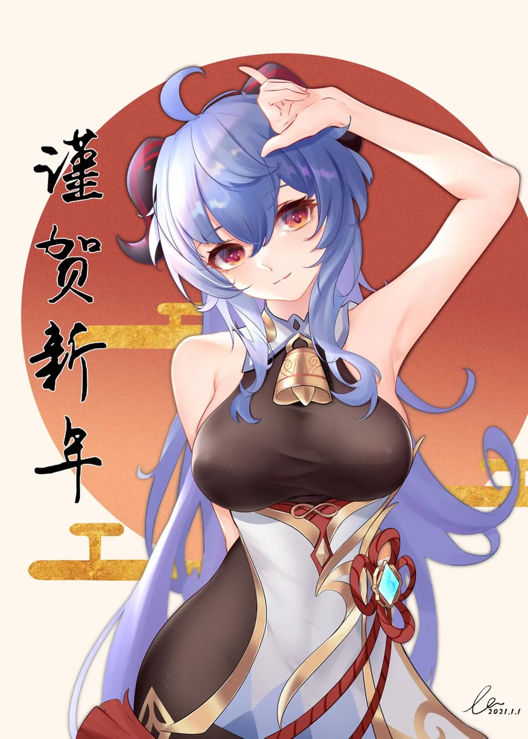 每日好图#早安原神【20260130】 插图11