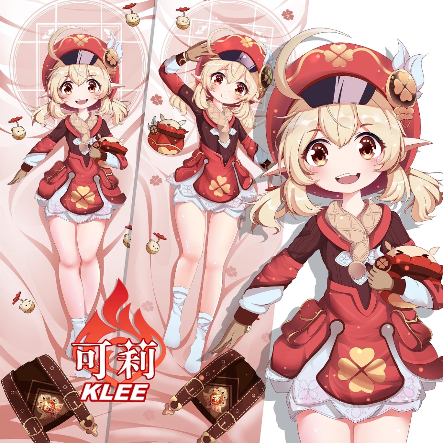 每日好图#早安原神【20260207】插图4