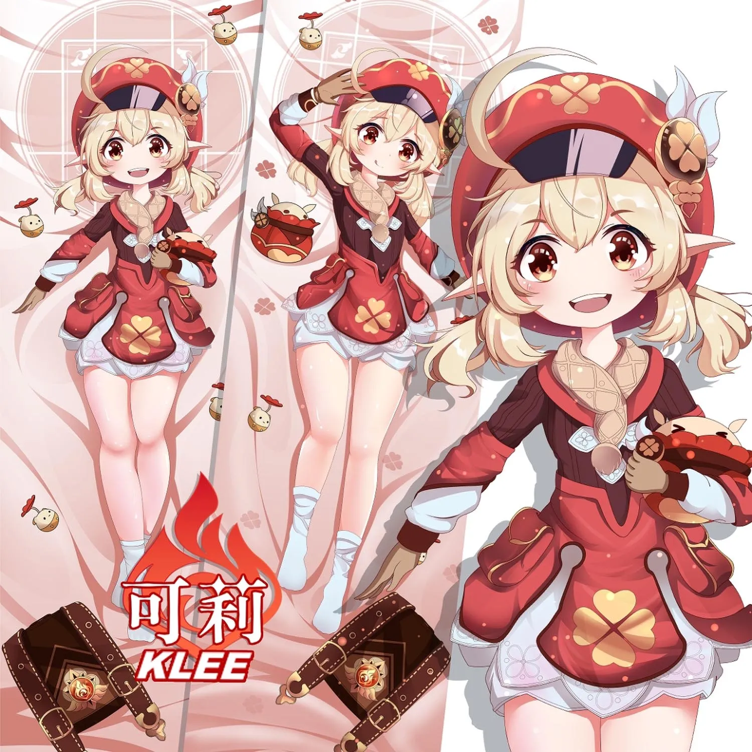 每日好图#早安原神【20260207】插图4