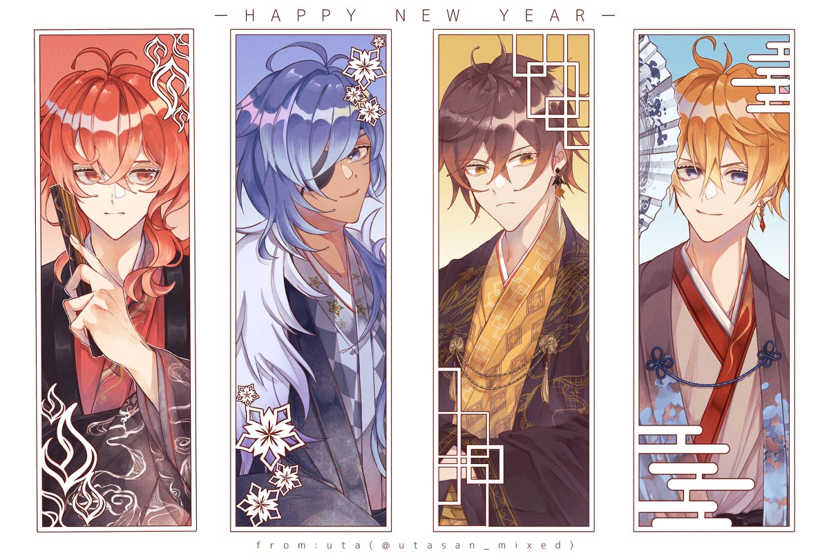 每日好图#午安原神【20260131】 插图2