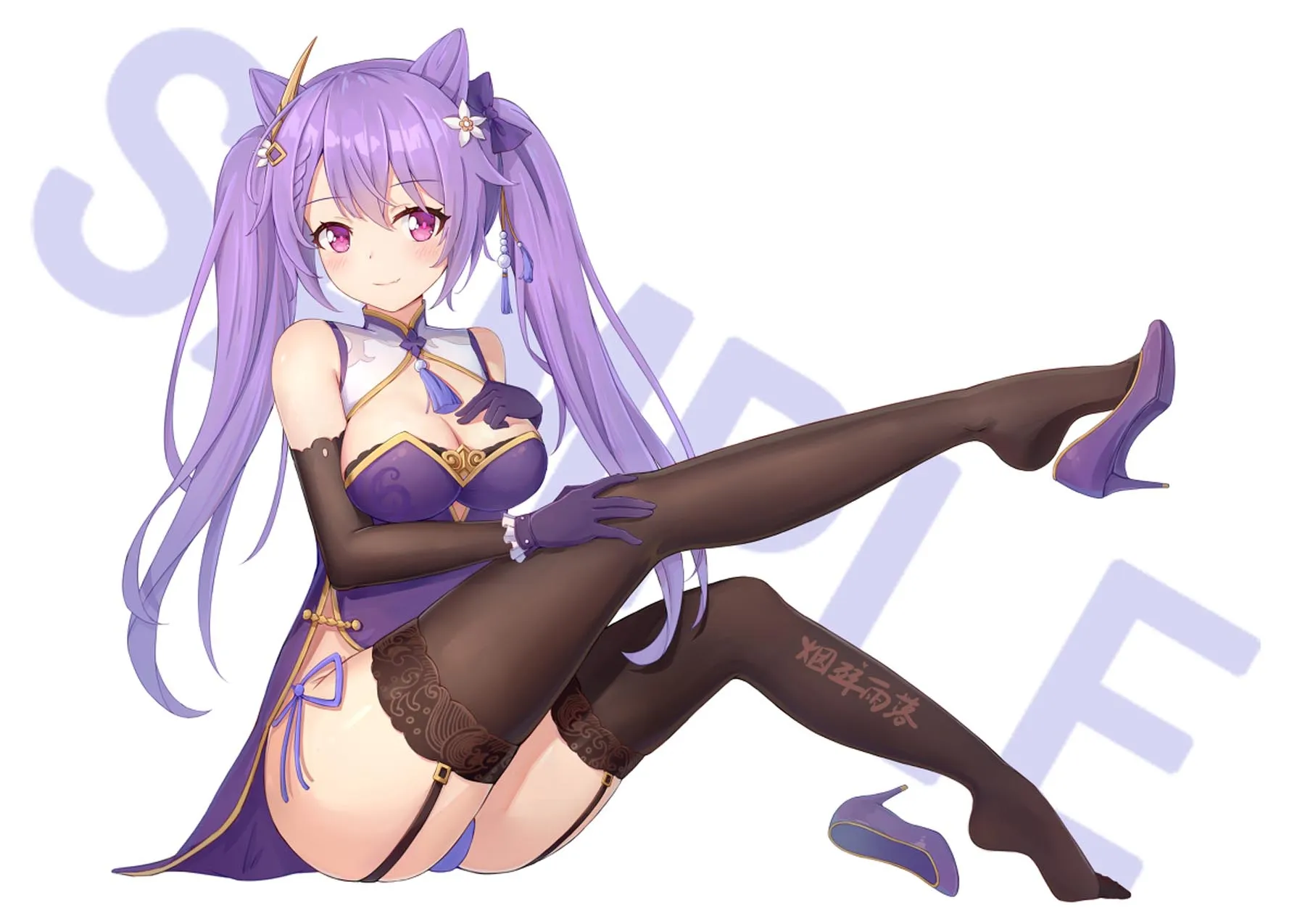 每日好图#晚安原神【20260210】插图4