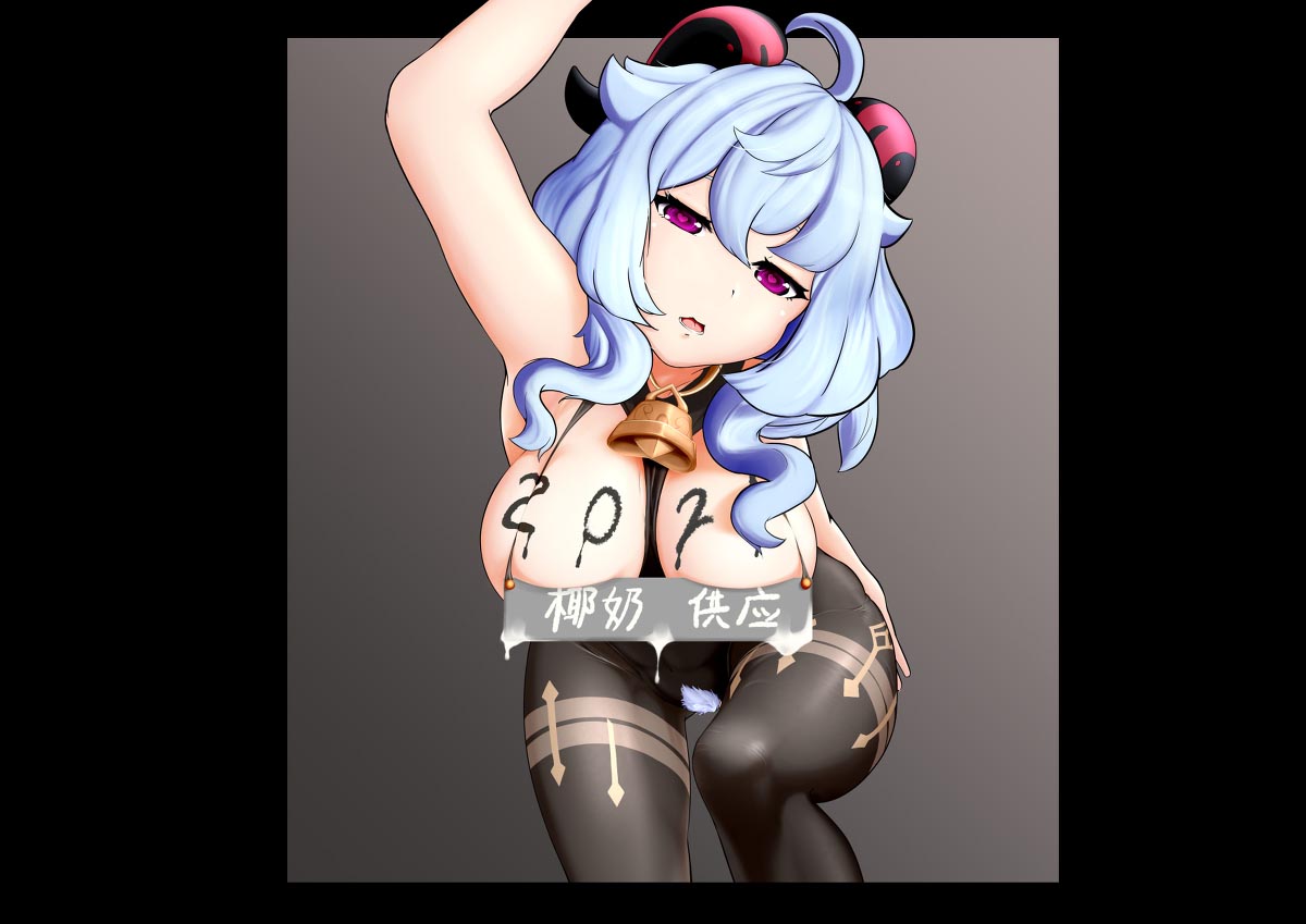 每日好图#午安原神【20260202】插图9