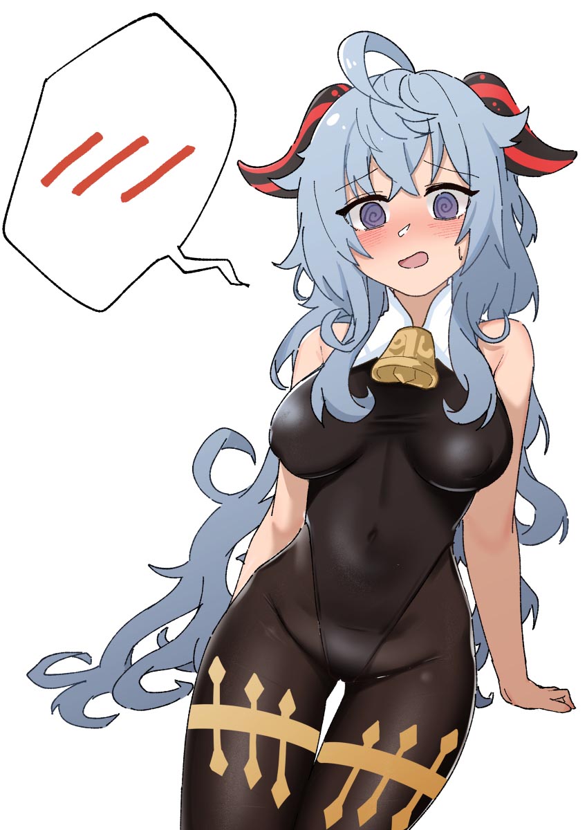 每日好图#早安原神【20260208】 插图2