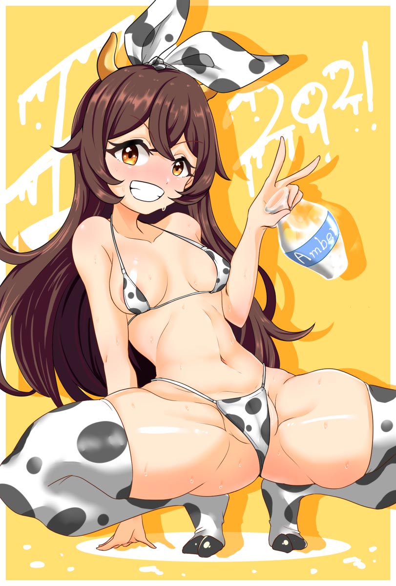 每日好图#晚安原神【20260203】 插图8