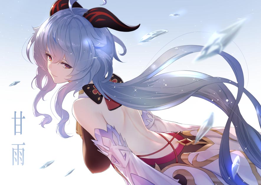 每日好图#晚安原神【20260208】 插图4