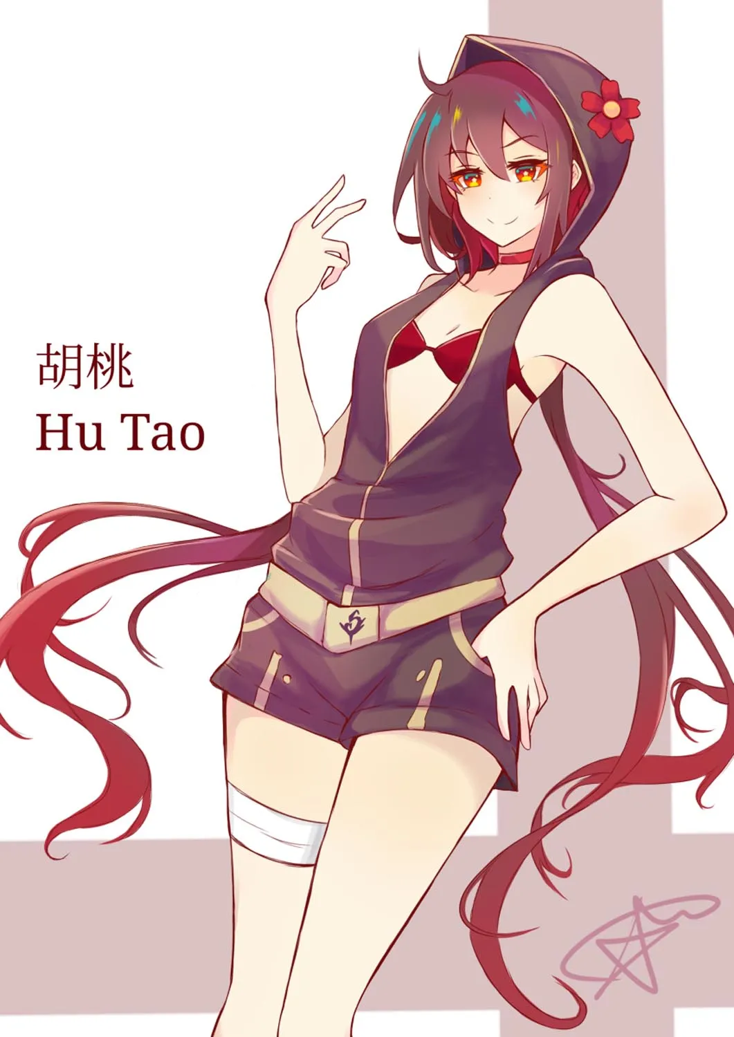 每日好图#午安原神【20260130】 插图7