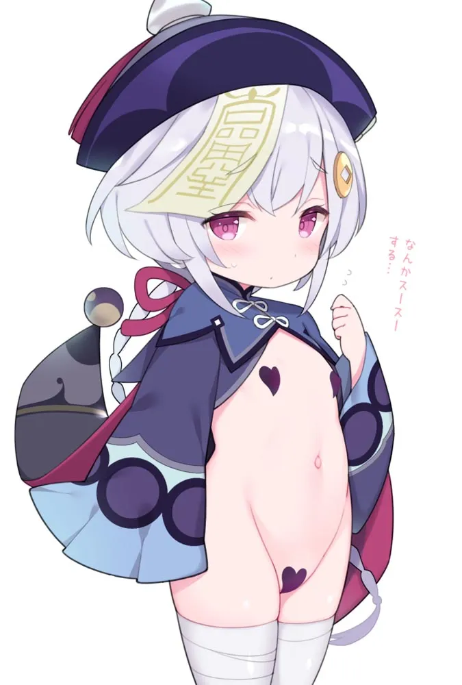 每日好图#晚安原神【20261024】插图14
