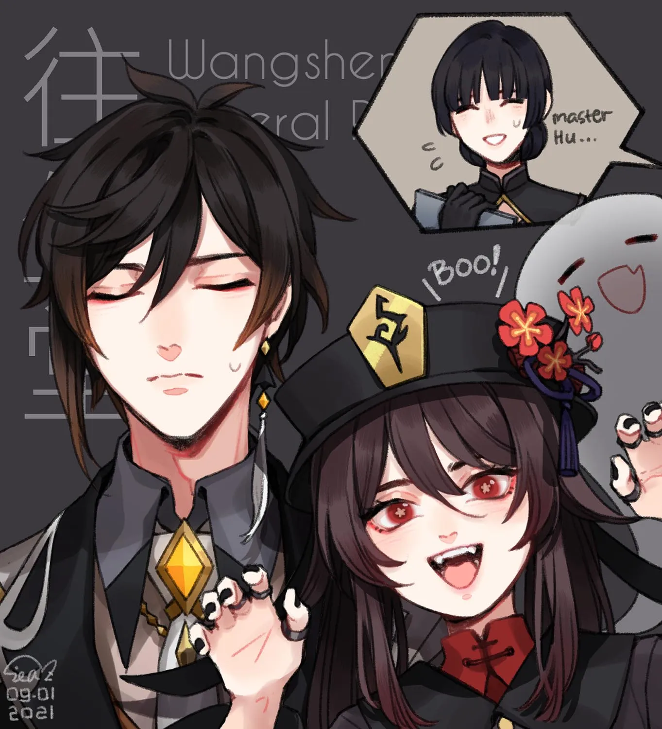 每日好图#午安原神【20261017】插图2