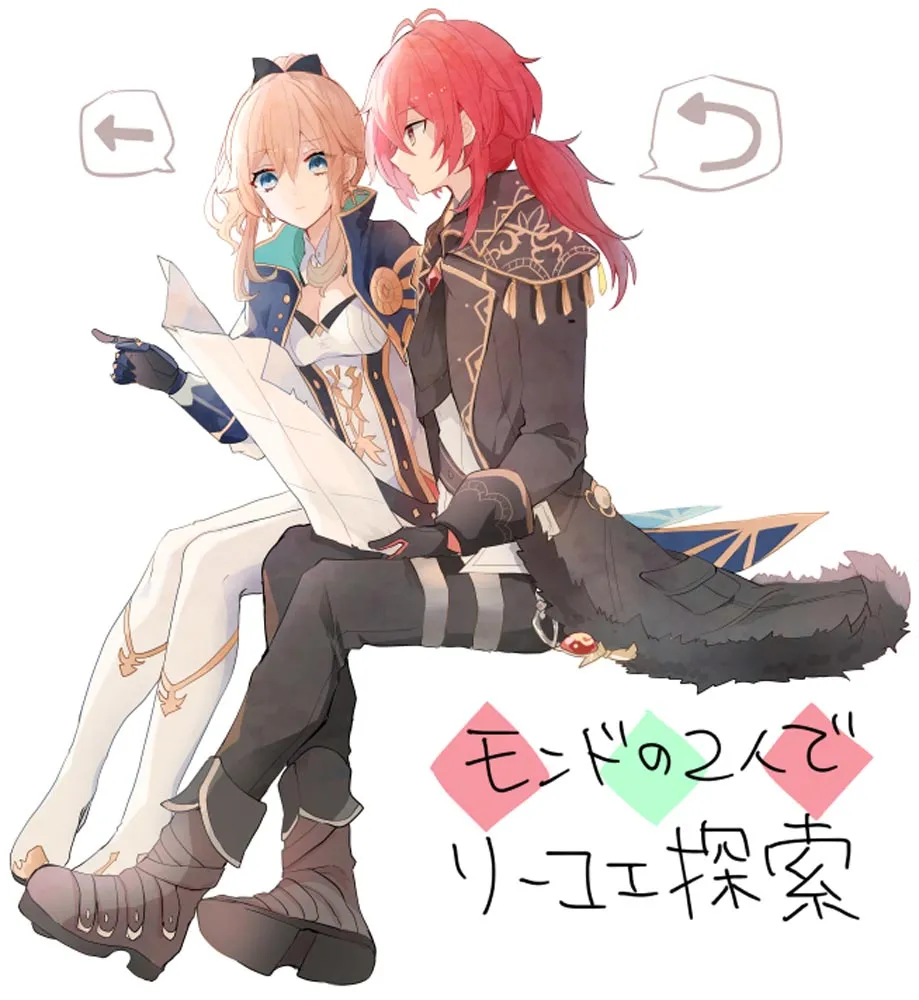 每日好图#早安原神【20261025】插图13