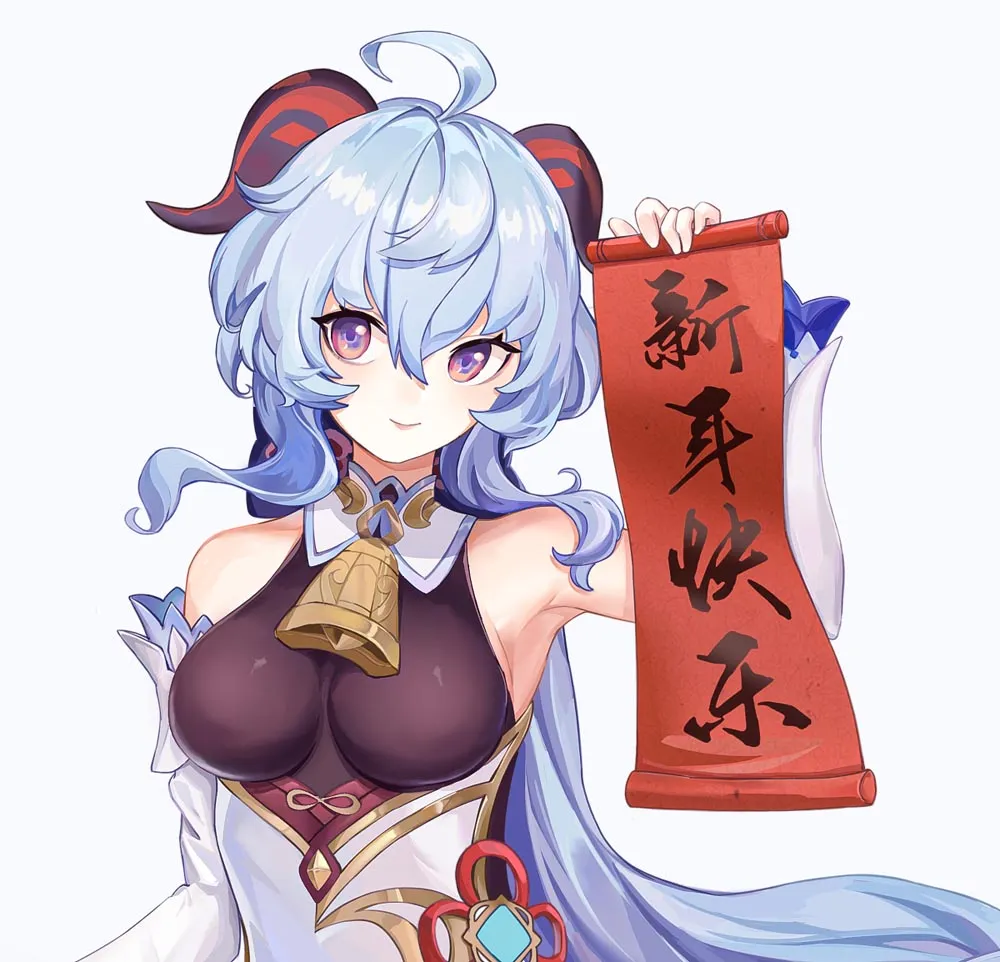 每日好图#早安原神【20261026】插图12
