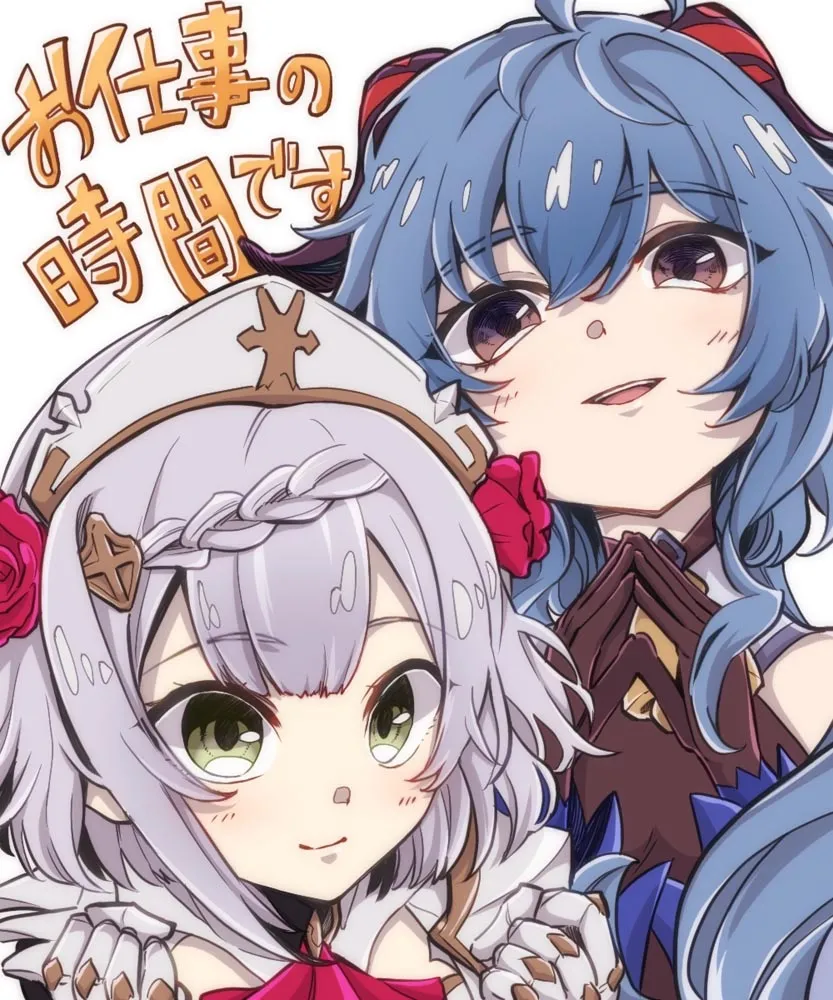 每日好图#晚安原神【20261029】插图10