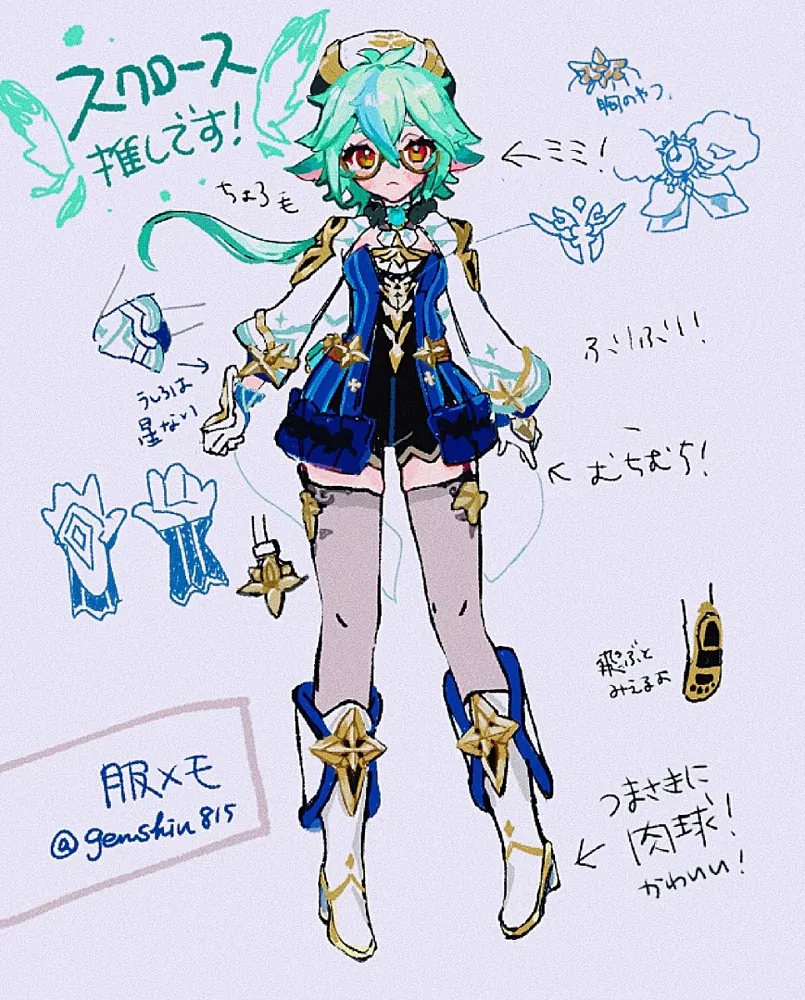 每日好图#晚安原神【20261024】插图5
