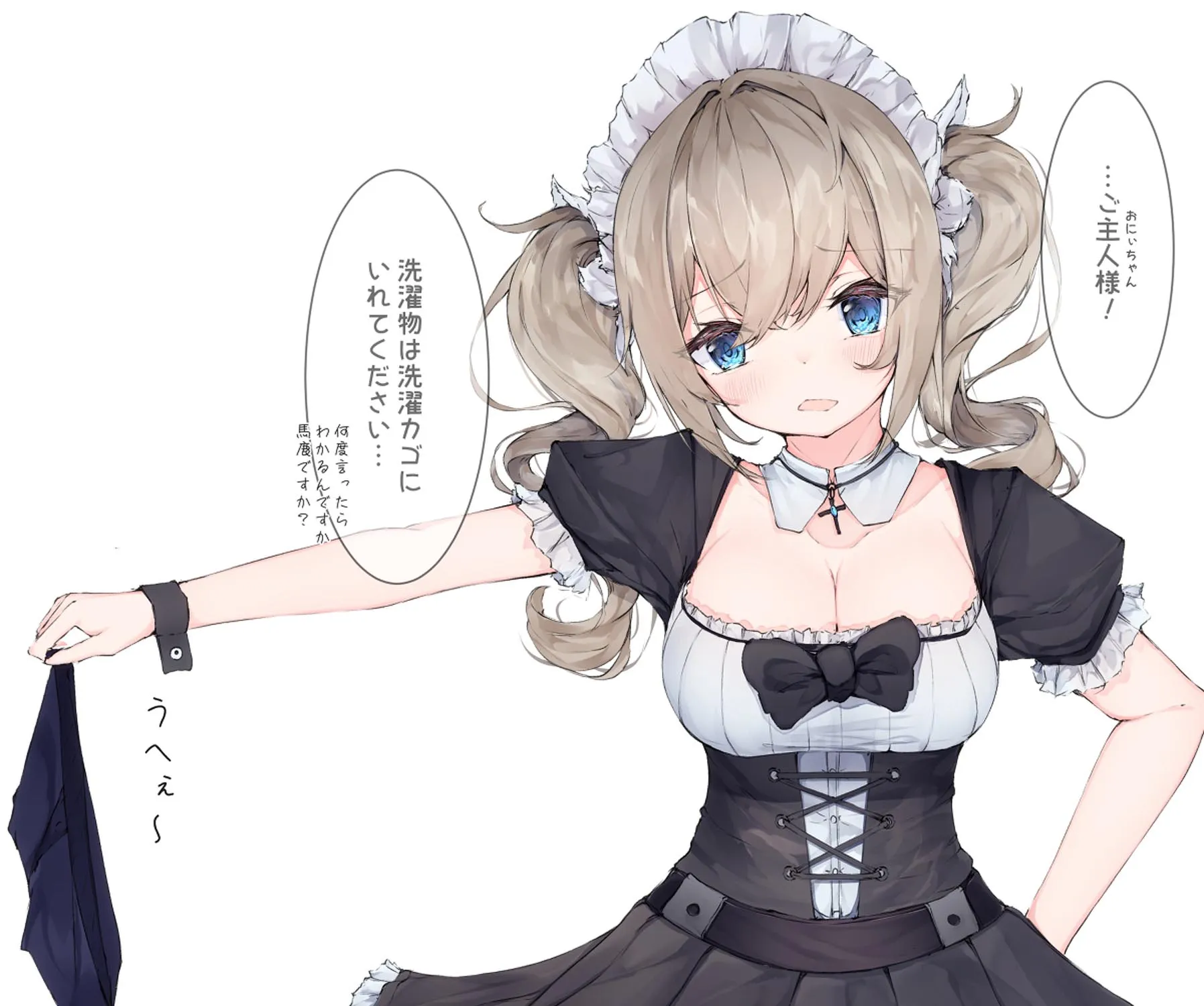 每日好图#早安原神【20261017】插图4