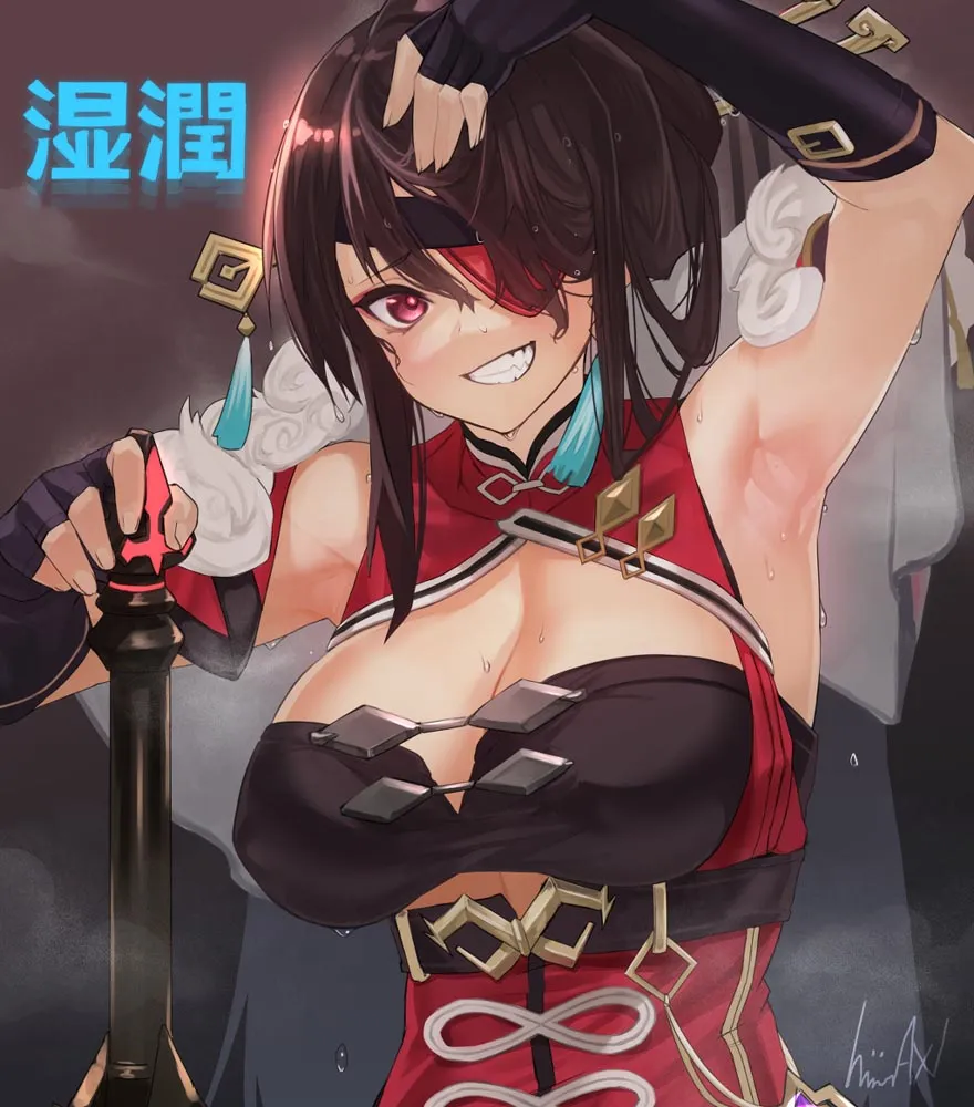 每日好图#晚安原神【20261028】插图13