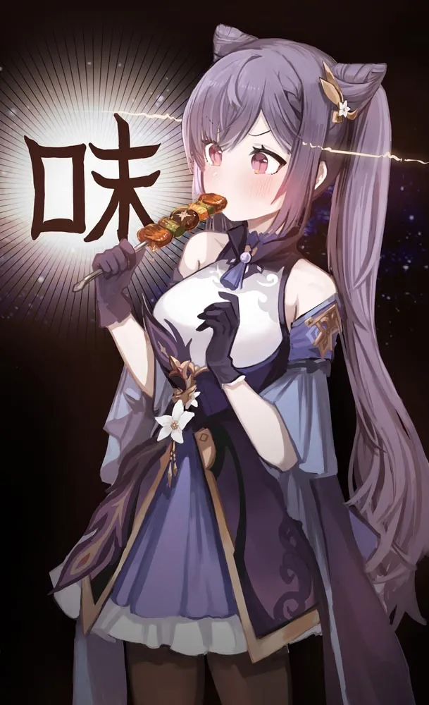 每日好图#午安原神【20261018】插图9