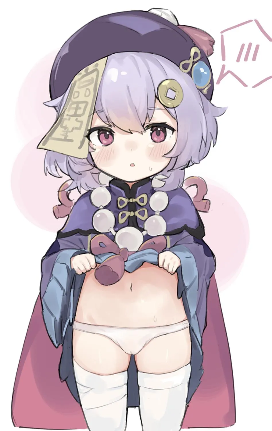 每日好图#早安原神【20261017】插图13