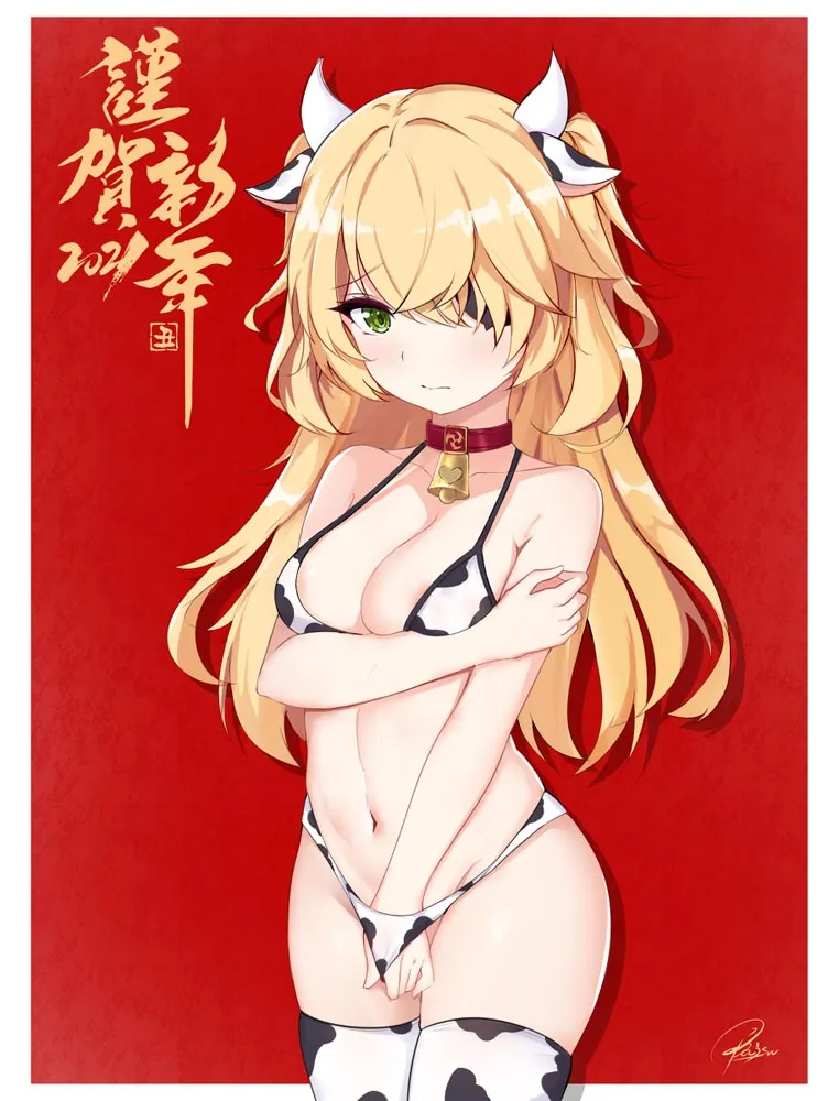 每日好图#晚安原神【20261022】插图13